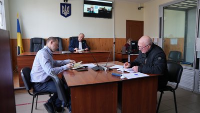 Судовий процес