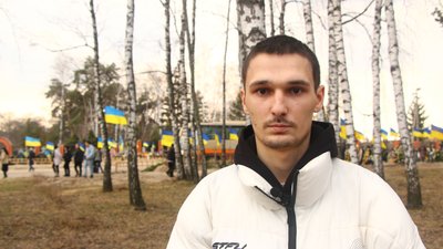 "Мав стати офіцером": в Охтирці Сумської області попрощалися із 26-річним Едуардом Пушкарем "Мав стати офіцером": в Охтирці Сумської області попрощалися із 26-річним Едуардом Пушкарем