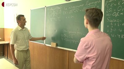 Як скласти ЗНО з математики на 200 балів знає херсонець Олександр Андрєєв Як скласти ЗНО з математики на 200 балів знає херсонець Олександр Андрєєв