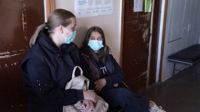 Поліклініка