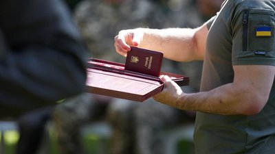Вінничанина нагородили орденом "За заслуги" Вінничанина нагородили орденом "За заслуги"