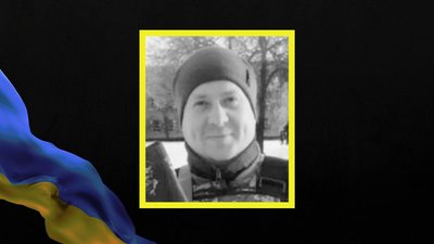 війна, боєць, загинув