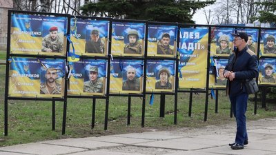 Алея Надії у Златополі на Харківщині