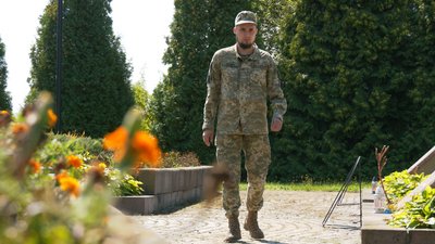 "З матір'ю наші погляди розійшлися". Історія бурята-монгола Олексія Васильєва, який захищає Україну "З матір'ю наші погляди розійшлися". Історія бурята-монгола Олексія Васильєва, який захищає Україну