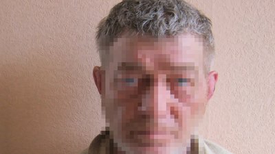 На Полтавщині засудили міліціонера так званої "ДНР"