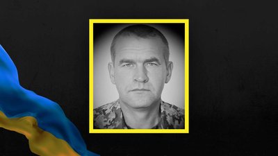 Військовий Олександр Оніщук з Хмельниччини