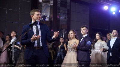 Поліція розслідує проведення студентського балу-маскараду у Харкові як порушення карантину Поліція розслідує проведення студентського балу-маскараду у Харкові як порушення карантину