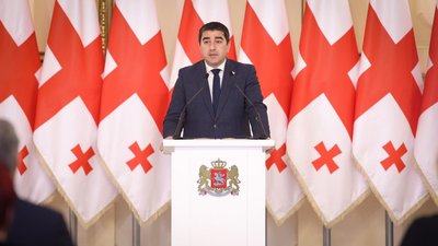 Шалва Папуашвілі