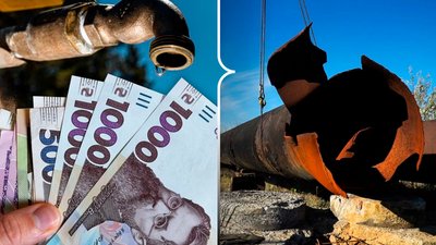Гривні, кран, водогін