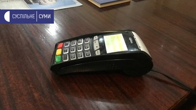 У Сумському обласному краєзнавчому музеї встановили термінал для "ковідної" тисячі
