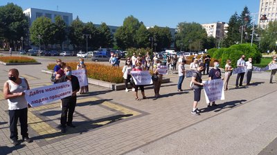 У Рівненській ОДА домовились з пікетувальниками про відкриття оздоровчих таборів У Рівненській ОДА домовились з пікетувальниками про відкриття оздоровчих таборів