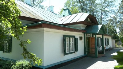 На Черкащині хочуть перейменувати музей Пушкіна та Чайковського. Що кажуть у громаді На Черкащині хочуть перейменувати музей Пушкіна та Чайковського. Що кажуть у громаді