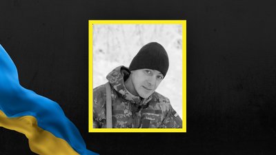 Павло Биков Павло Биков