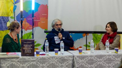 Історик Ярослав Грицак презентував житомирським учням та освітянам свою книгу про глобальну історію України Історик Ярослав Грицак презентував житомирським учням та освітянам свою книгу про глобальну історію України