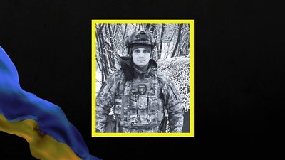 Олександр Вернігоров, оператор з Дніпра, прощання, загинув військовий