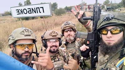"Вчилися дуже швидко": командир бригади харківської тероборони — про контрнаступ ЗСУ та потреби фронту "Вчилися дуже швидко": командир бригади харківської тероборони — про контрнаступ ЗСУ та потреби фронту