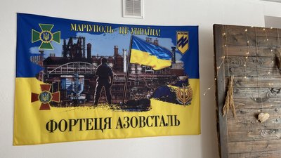 Переселенці з Маріуполя відкрили на Тернопільщині пекарню Переселенці з Маріуполя відкрили на Тернопільщині пекарню