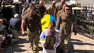 На Закарпатті попрощалися із загиблим захисником Павлом Мунтяном