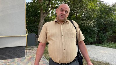 Кандидат хімічних наук Кандидат хімічних наук