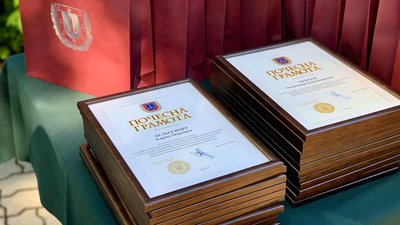 12 школярів з Одещини отримали 200 балів на ЗНО 12 школярів з Одещини отримали 200 балів на ЗНО