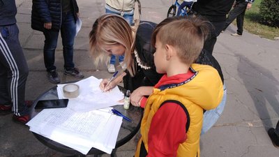 Миколаївці вийшли на акцію протесту "STOP Екотранс" Миколаївці вийшли на акцію протесту "STOP Екотранс"