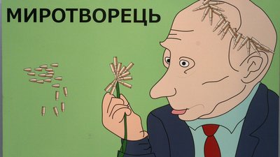 "Україна переможе!": у Рівному відкрили виставку воєнного плаката "Україна переможе!": у Рівному відкрили виставку воєнного плаката