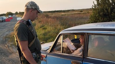 Участь в анонімному опитуванні беруть жителі прикордоння