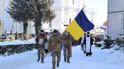 прощання з Іваном Прокопцем, Іван Прокопець