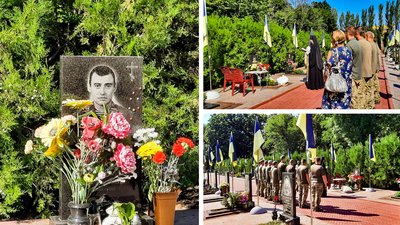 У Кропивницькому вшанували пам’ять загиблого на Сході солдата Ігоря Горовенка