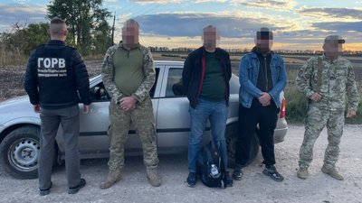 Затримані