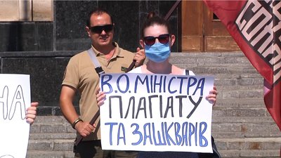 В Одесі протестували проти призначення Шкарлета в. о. міністра освіти