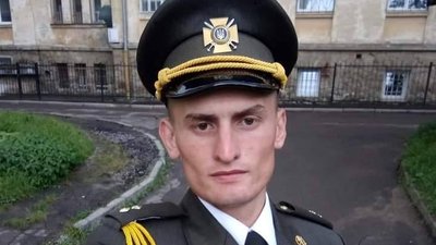 На Тернопільщині попрощалися із військовослужбовцем Олегом Юрчиком На Тернопільщині попрощалися із військовослужбовцем Олегом Юрчиком