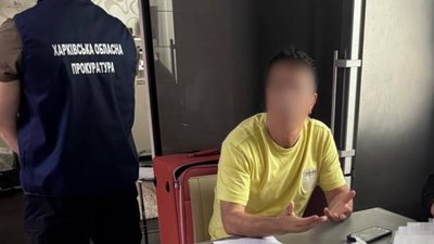 Харків'янина звинувачують в трудовій експлуатації