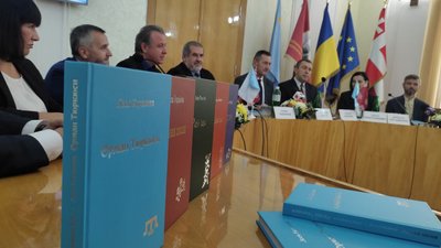 Презентація двомовного видання "Лісової пісні" відбулася у ВНУ ім. Лесі Українки Презентація двомовного видання "Лісової пісні" відбулася у ВНУ ім. Лесі Українки