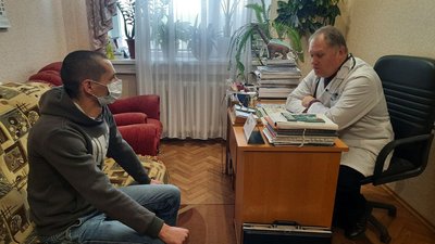 Міжнародний день рідкісних хвороб 