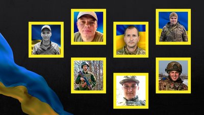 Повідомили про смерть семи військових з Рівненщини