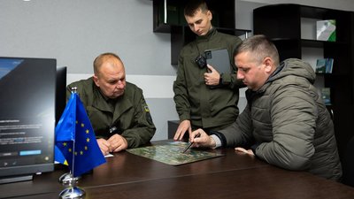 Пункт екологічного контролю Пункт екологічного контролю