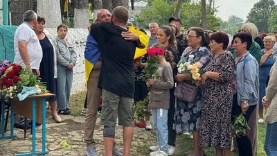 Зустріч військовослужбовця, обмін, полон
