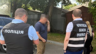 Підозра директору КП "Шкільне" у Чернігові