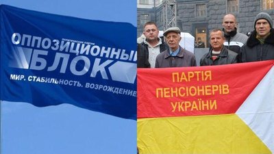 Місцеві вибори в Одесі: "Опоблоку" та "Партії пенсіонерів" відмовили в реєстрації