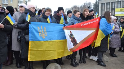 У Житомирі відзначили День єднання. Як це було У Житомирі відзначили День єднання. Як це було