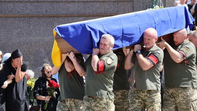 Прощання з Валерієм Скрицьким у Луцьку, 9 серпня 2026 року