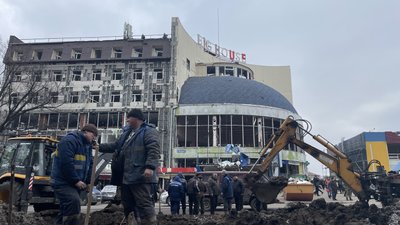 Наслідки ракетного удару С-300 по Чугуєву, 8 березня 2024 року Наслідки ракетного удару С-300 по Чугуєву, 8 березня 2024 року