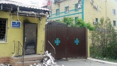 Організатора та учасника нападу на Луганський прикордонний загін оголосили в розшук