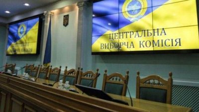 Президент ВНАУ та гендиректор ТОВ "Брацлав 3-М" балотуються до Парламенту по ОВО №18