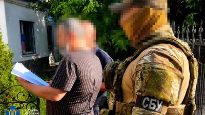 Затримання СБУ