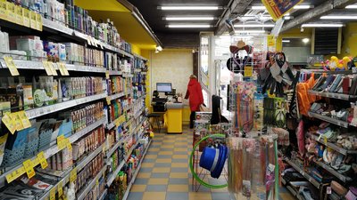 Скільки протоколів склали у Луцьку під час перевірки магазинів на дотримання правил карантину Скільки протоколів склали у Луцьку під час перевірки магазинів на дотримання правил карантину