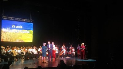 У Черкасах відбулися урочистості з нагоди Дня Конституції У Черкасах відбулися урочистості з нагоди Дня Конституції