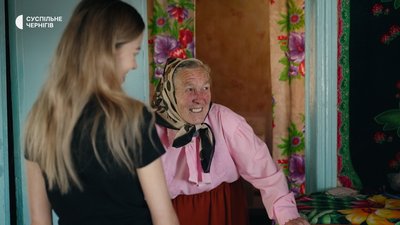 Як звучить Чернігівщина — дивіться у новому проекті Суспільне Чернігів «Прайдем пагамонім» Як звучить Чернігівщина — дивіться у новому проекті Суспільне Чернігів «Прайдем пагамонім»
