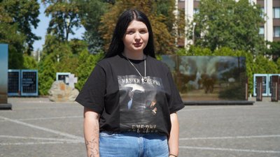 Віталій Артюшенко, Вероніка Артюшенко, військовий, загибель